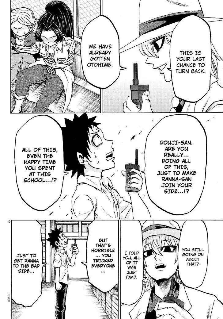 Rokudou no Onna-tachi Chapter 52 page 10 - Chapter 52: For whose happiness