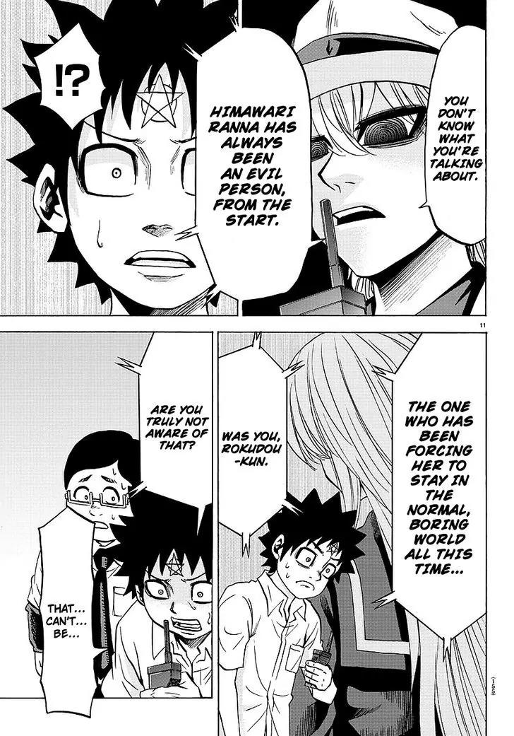 Rokudou no Onna-tachi Chapter 52 page 11 - Chapter 52: For whose happiness