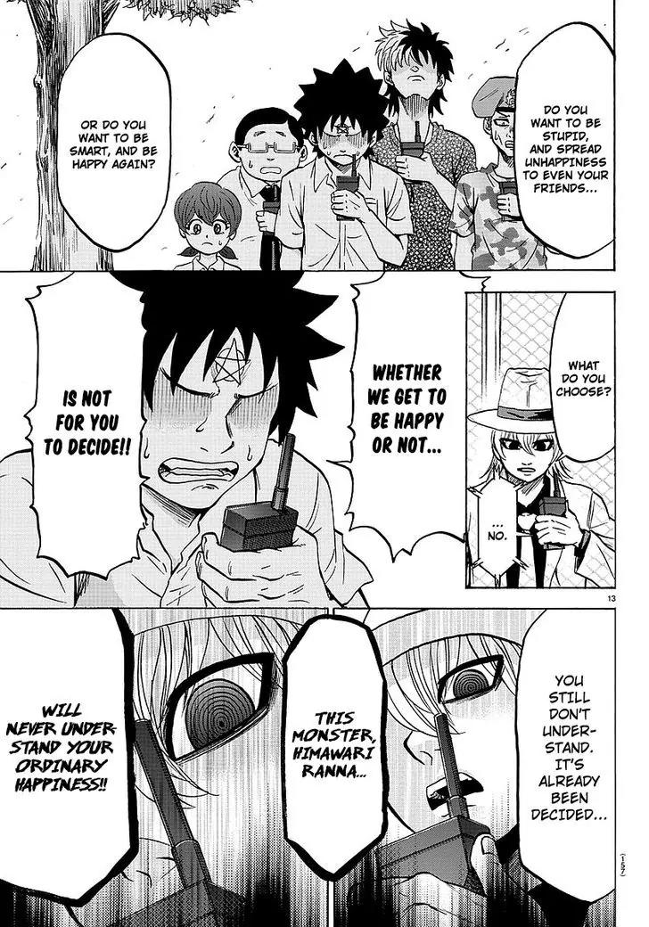 Rokudou no Onna-tachi Chapter 52 page 13 - Chapter 52: For whose happiness