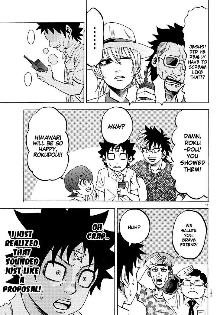 Rokudou no Onna-tachi Chapter 52 page 16 - Chapter 52: For whose happiness