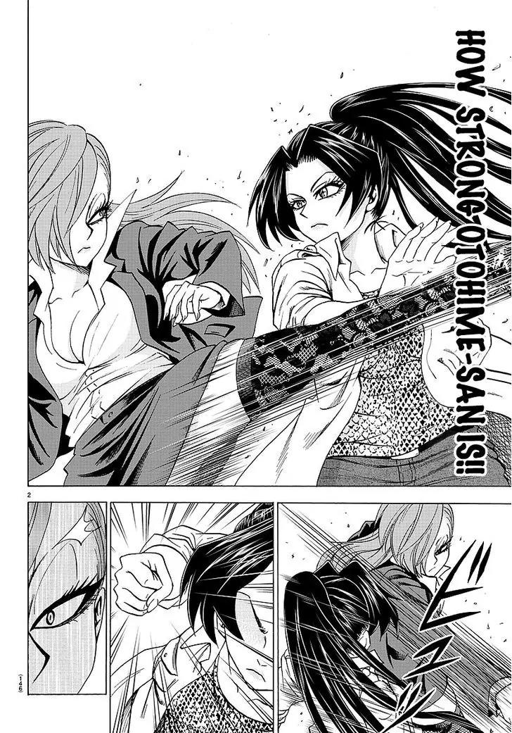 Rokudou no Onna-tachi Chapter 52 page 2 - Chapter 52: For whose happiness