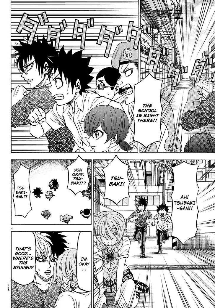 Rokudou no Onna-tachi Chapter 52 page 4 - Chapter 52: For whose happiness