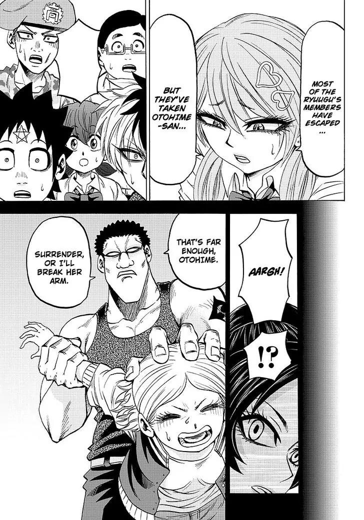 Rokudou no Onna-tachi Chapter 52 page 5 - Chapter 52: For whose happiness