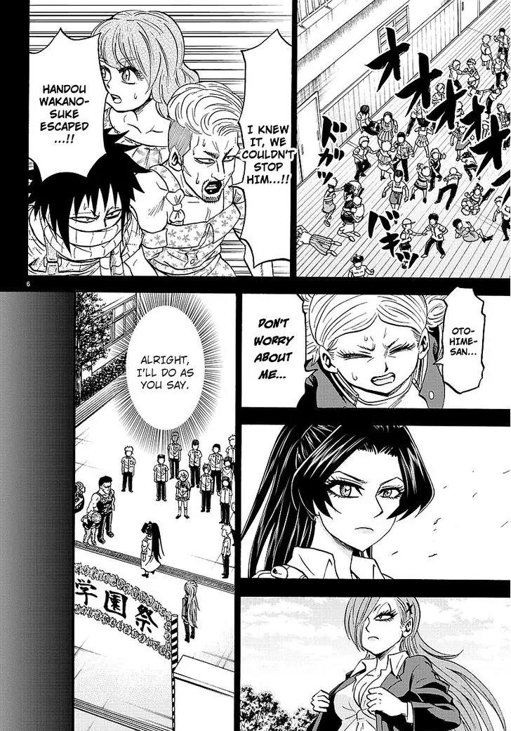Rokudou no Onna-tachi Chapter 52 page 6 - Chapter 52: For whose happiness