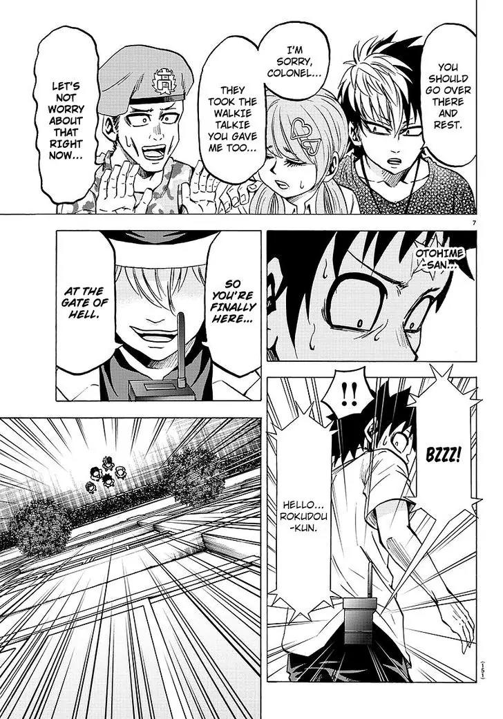 Rokudou no Onna-tachi Chapter 52 page 7 - Chapter 52: For whose happiness