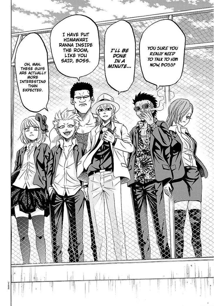 Rokudou no Onna-tachi Chapter 52 page 8 - Chapter 52: For whose happiness