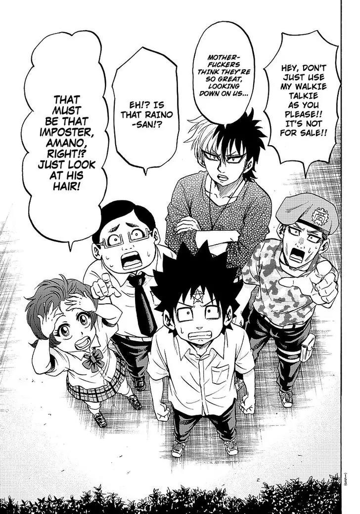 Rokudou no Onna-tachi Chapter 52 page 9 - Chapter 52: For whose happiness
