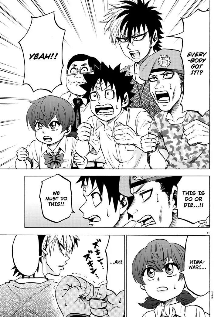 Rokudou no Onna-tachi Chapter 53 page 10 - Chapter 53: Path to the Rooftop