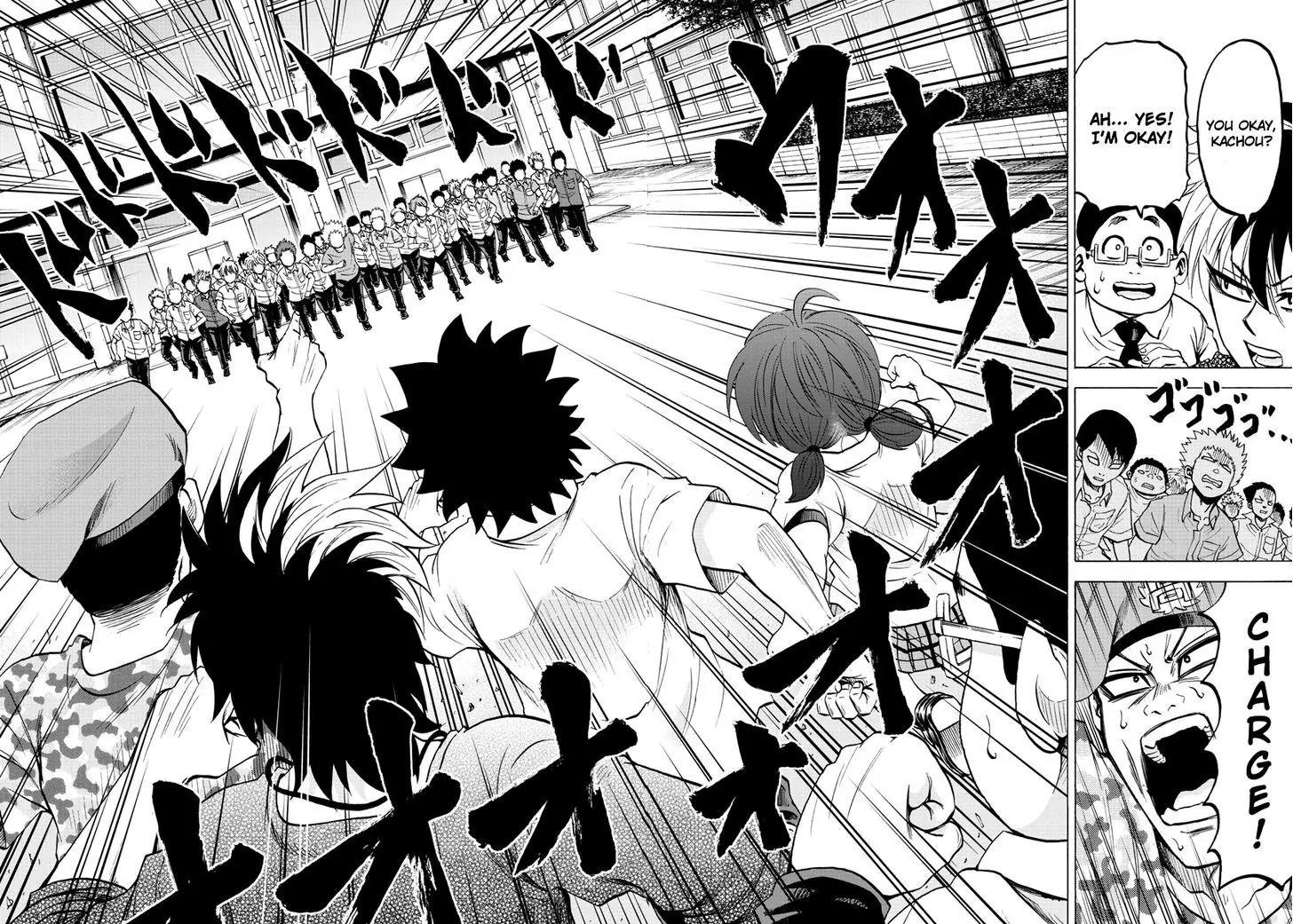 Rokudou no Onna-tachi Chapter 53 page 11 - Chapter 53: Path to the Rooftop