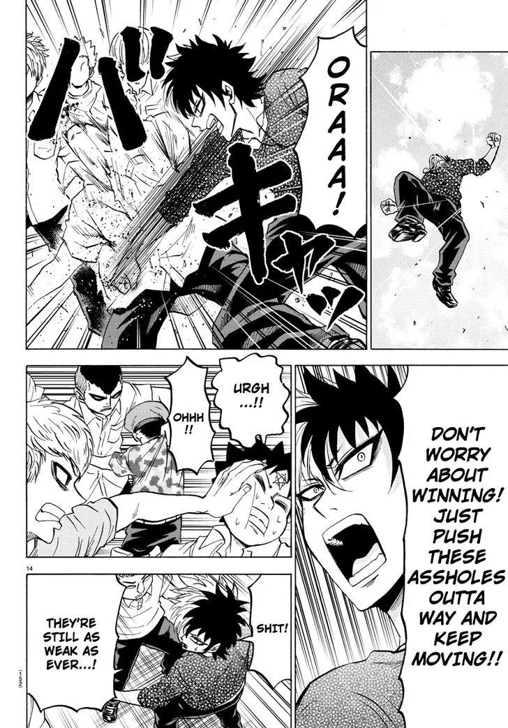 Rokudou no Onna-tachi Chapter 53 page 12 - Chapter 53: Path to the Rooftop