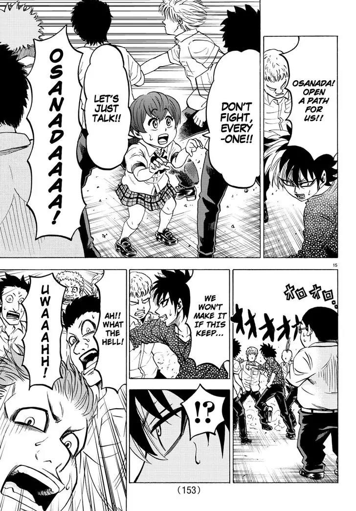 Rokudou no Onna-tachi Chapter 53 page 13 - Chapter 53: Path to the Rooftop
