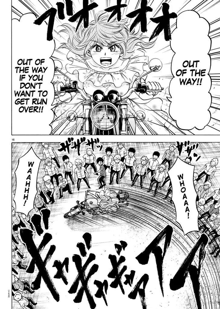 Rokudou no Onna-tachi Chapter 53 page 14 - Chapter 53: Path to the Rooftop