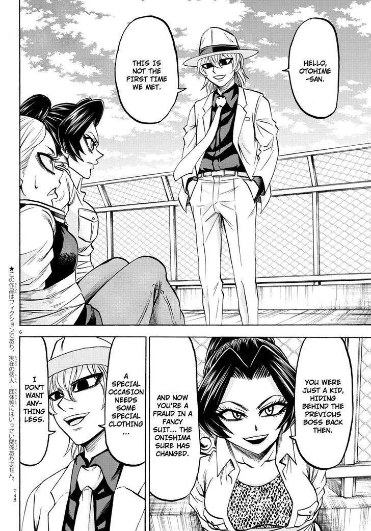 Rokudou no Onna-tachi Chapter 53 page 6 - Chapter 53: Path to the Rooftop