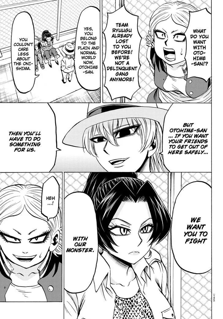 Rokudou no Onna-tachi Chapter 53 page 7 - Chapter 53: Path to the Rooftop