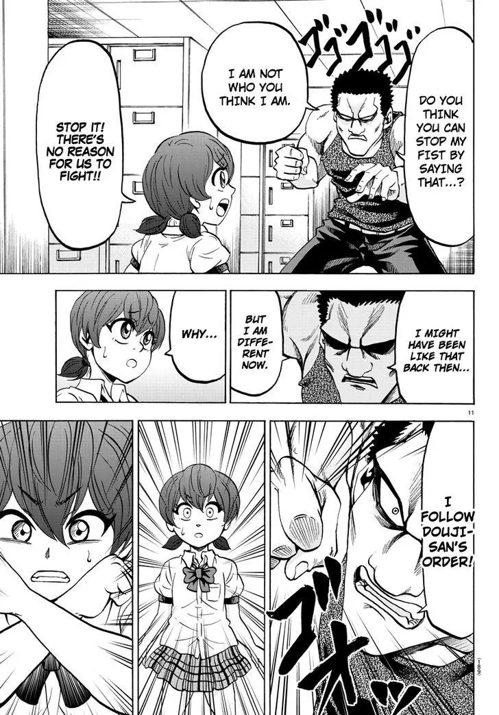 Rokudou no Onna-tachi Chapter 54 page 11 - Chapter 54: A Stupidly Strong Man