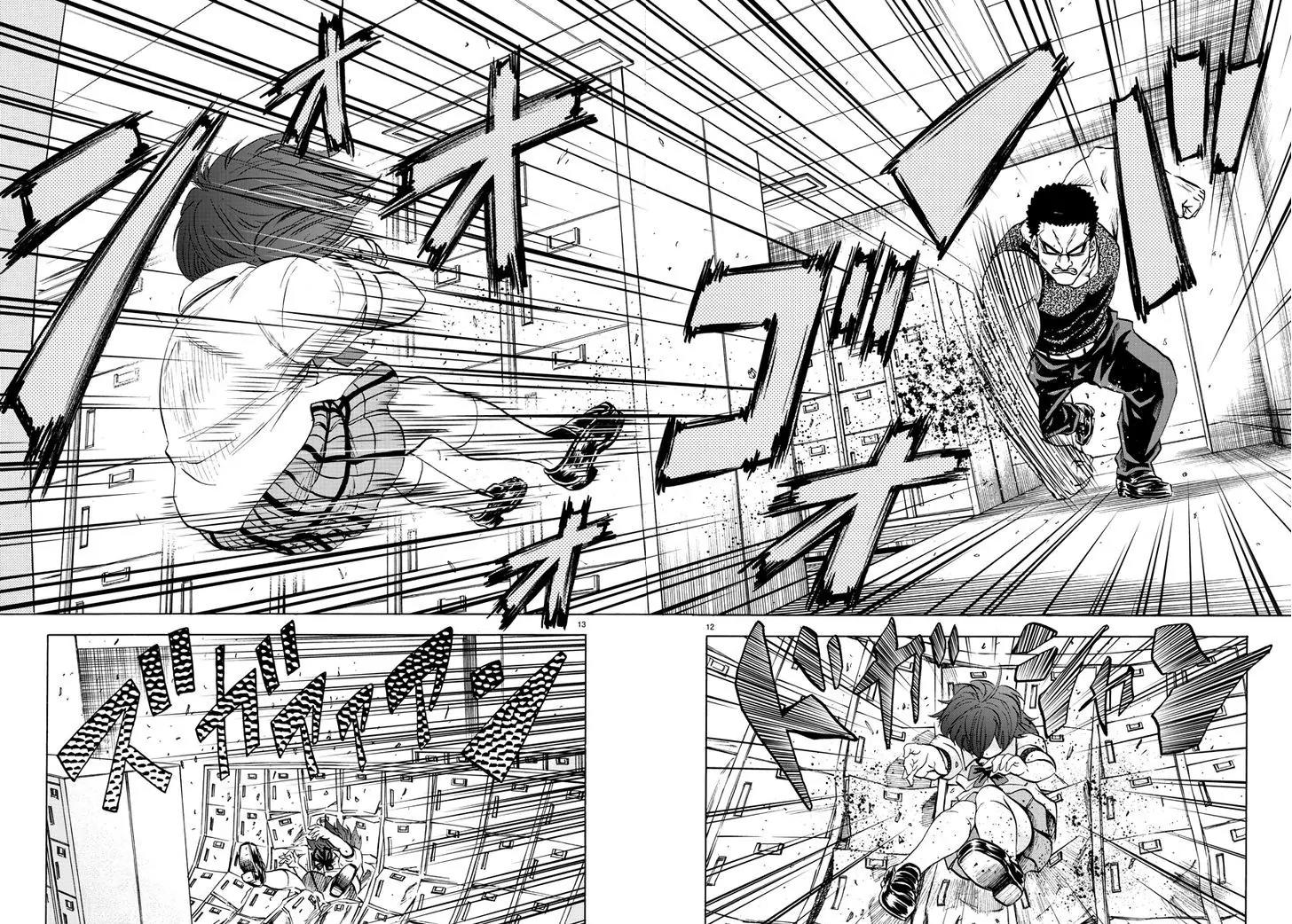 Rokudou no Onna-tachi Chapter 54 page 12 - Chapter 54: A Stupidly Strong Man