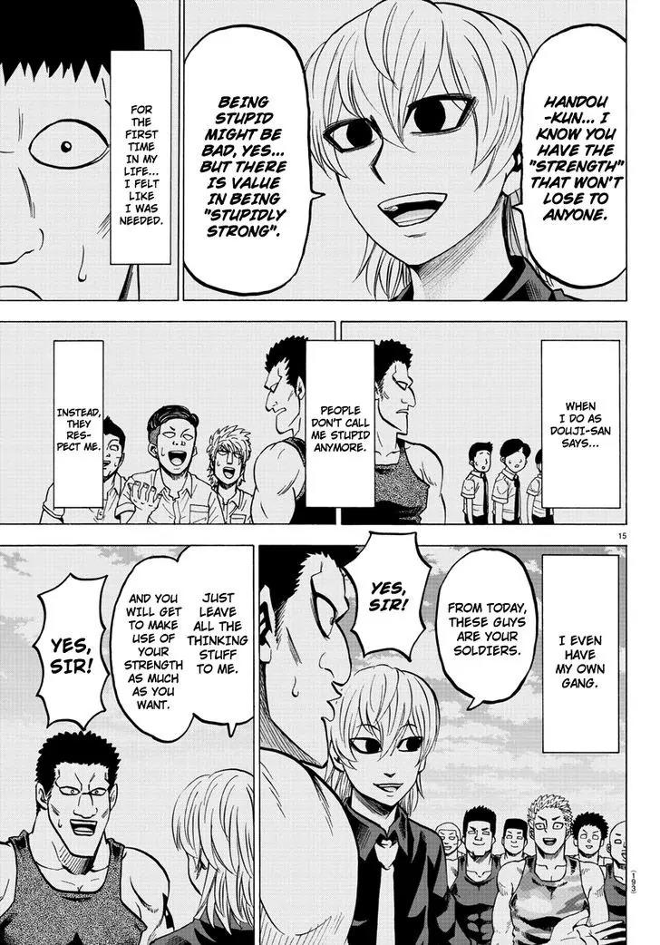 Rokudou no Onna-tachi Chapter 54 page 14 - Chapter 54: A Stupidly Strong Man