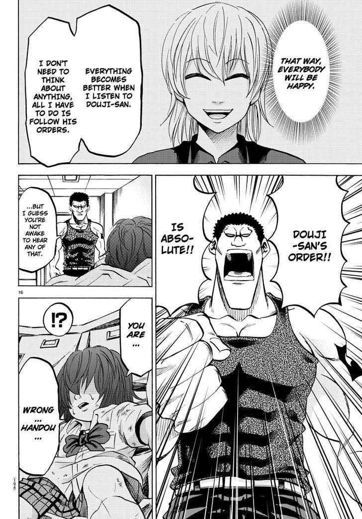 Rokudou no Onna-tachi Chapter 54 page 15 - Chapter 54: A Stupidly Strong Man
