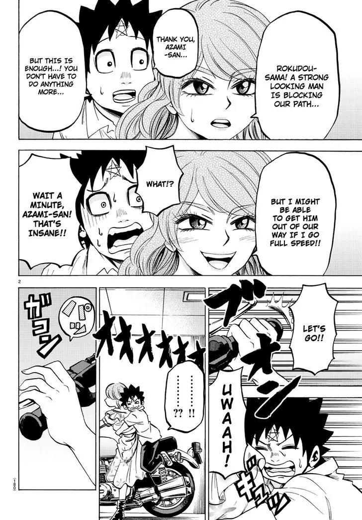 Rokudou no Onna-tachi Chapter 54 page 2 - Chapter 54: A Stupidly Strong Man