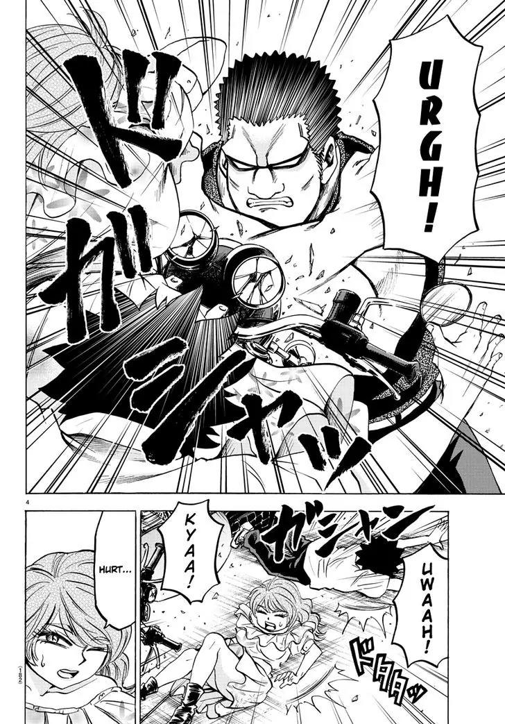Rokudou no Onna-tachi Chapter 54 page 4 - Chapter 54: A Stupidly Strong Man