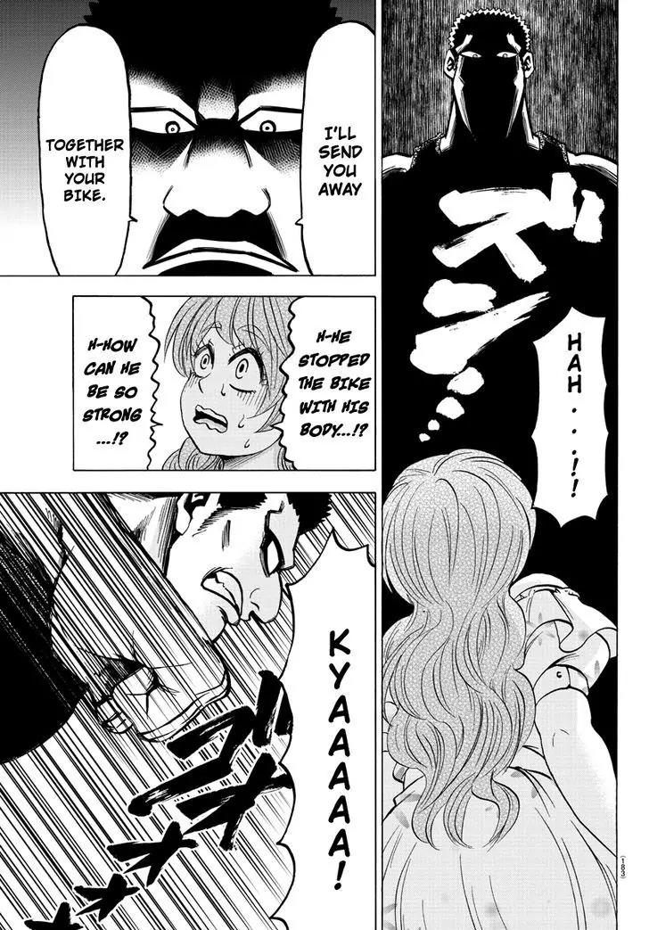 Rokudou no Onna-tachi Chapter 54 page 5 - Chapter 54: A Stupidly Strong Man