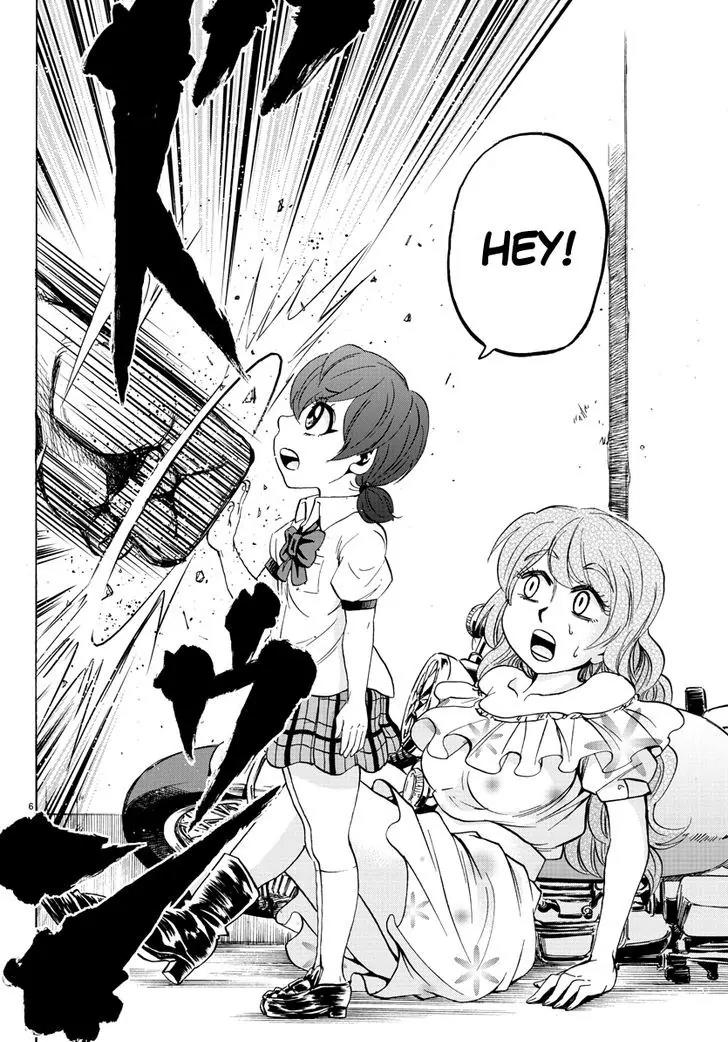 Rokudou no Onna-tachi Chapter 54 page 6 - Chapter 54: A Stupidly Strong Man
