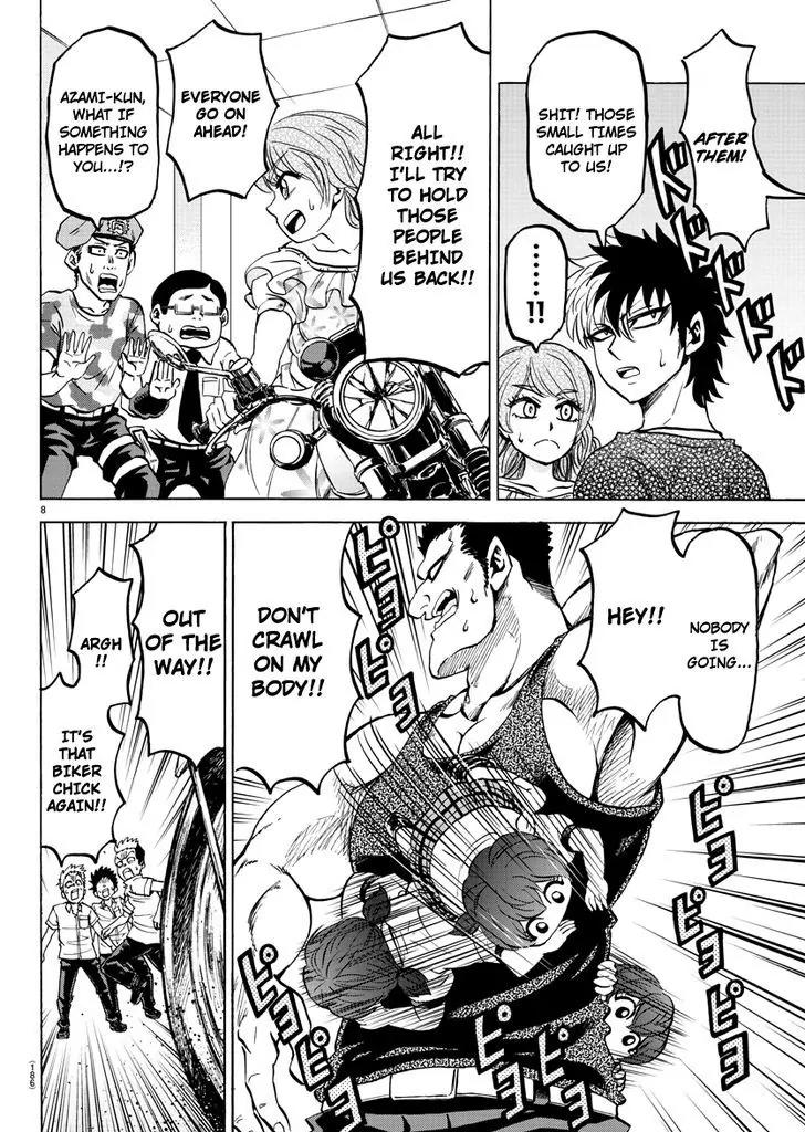 Rokudou no Onna-tachi Chapter 54 page 8 - Chapter 54: A Stupidly Strong Man