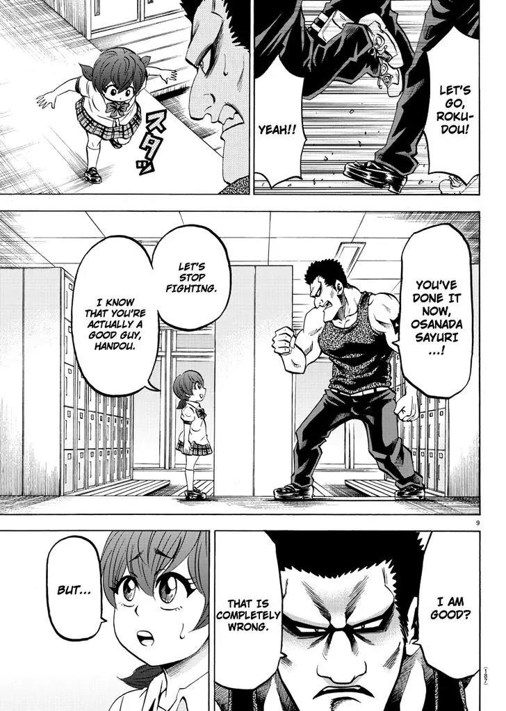 Rokudou no Onna-tachi Chapter 54 page 9 - Chapter 54: A Stupidly Strong Man
