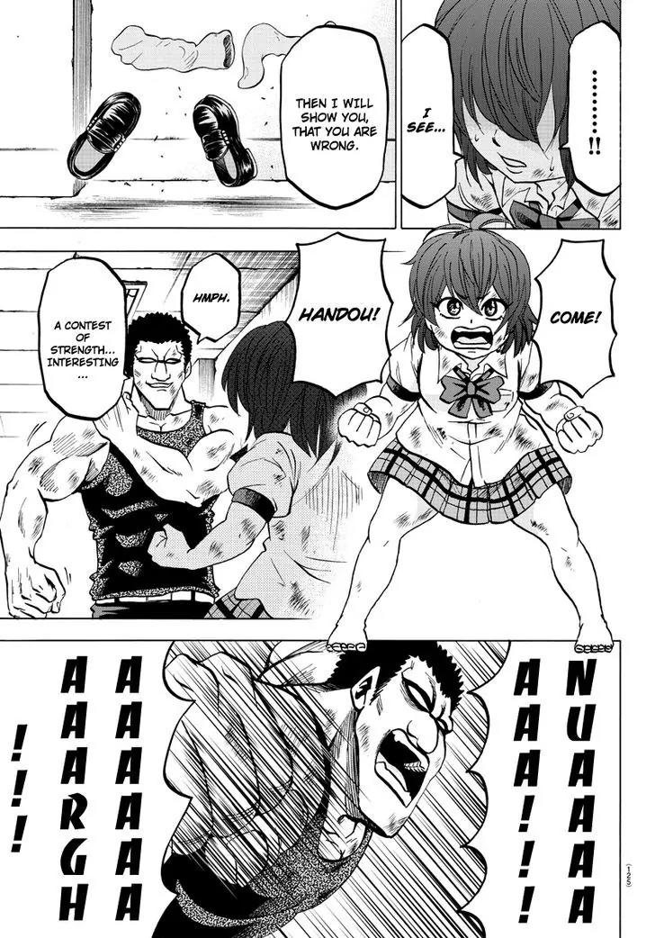Rokudou no Onna-tachi Chapter 55 page 10 - Chapter 55: A Contest of Strength