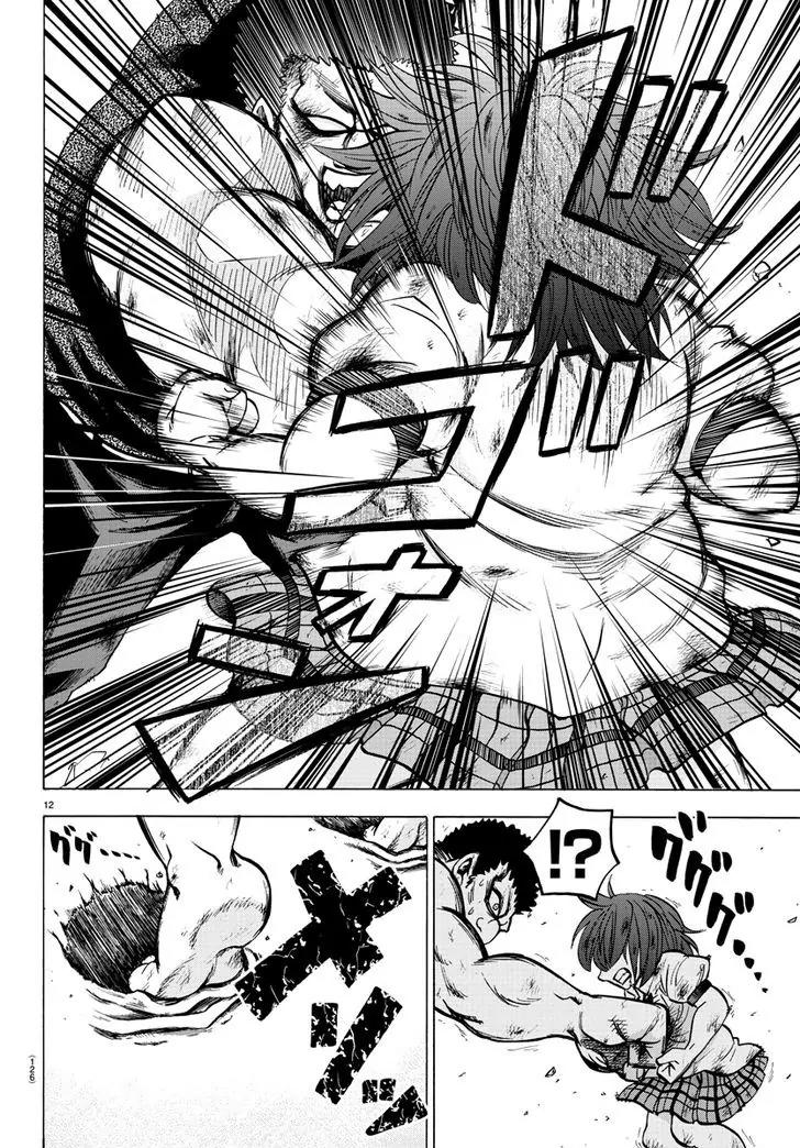 Rokudou no Onna-tachi Chapter 55 page 11 - Chapter 55: A Contest of Strength