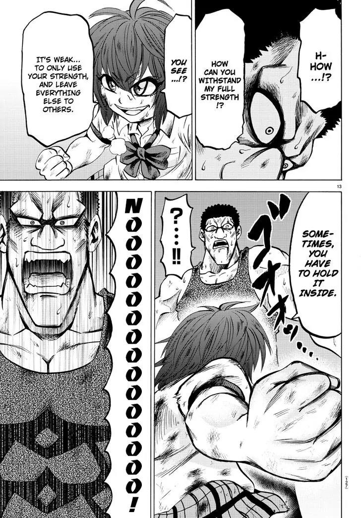 Rokudou no Onna-tachi Chapter 55 page 12 - Chapter 55: A Contest of Strength