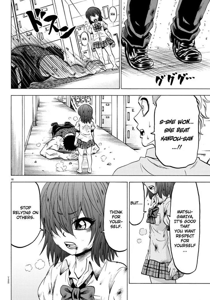 Rokudou no Onna-tachi Chapter 55 page 14 - Chapter 55: A Contest of Strength