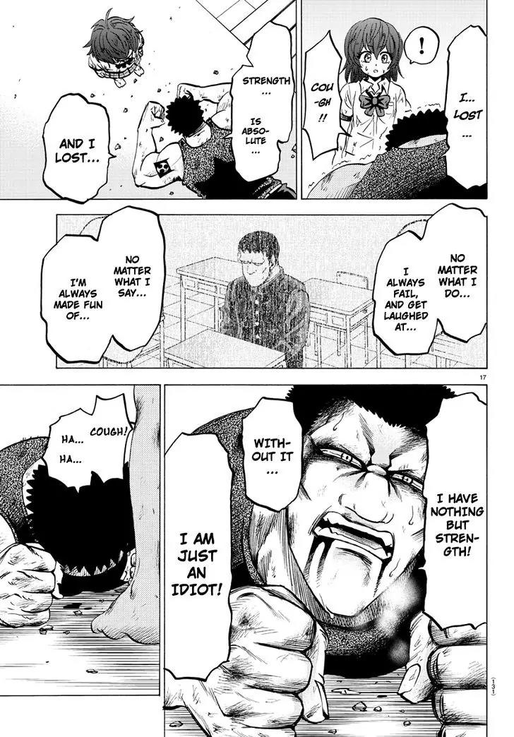 Rokudou no Onna-tachi Chapter 55 page 15 - Chapter 55: A Contest of Strength