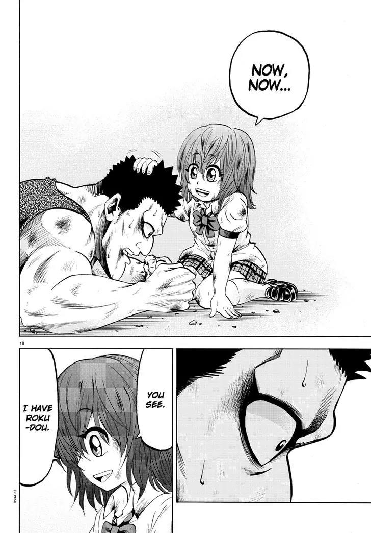 Rokudou no Onna-tachi Chapter 55 page 16 - Chapter 55: A Contest of Strength