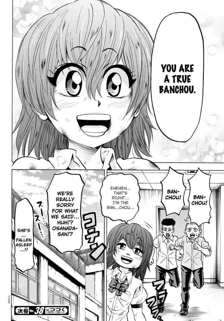 Rokudou no Onna-tachi Chapter 55 page 18 - Chapter 55: A Contest of Strength
