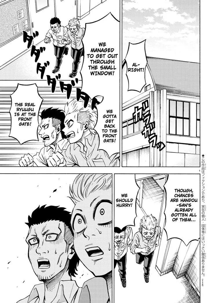 Rokudou no Onna-tachi Chapter 55 page 2 - Chapter 55: A Contest of Strength