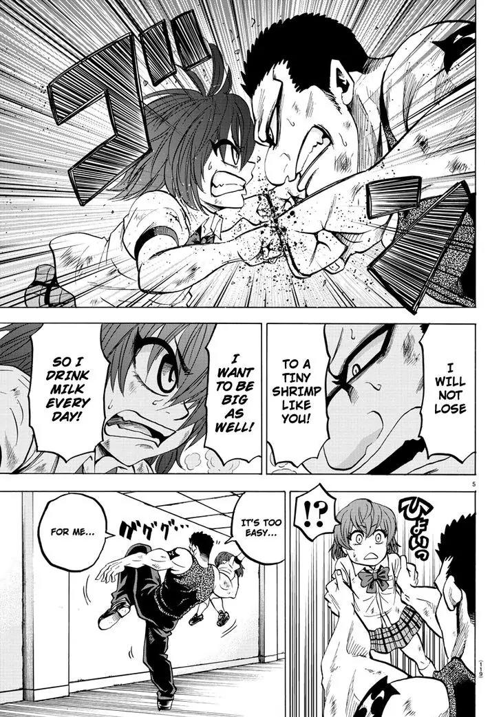Rokudou no Onna-tachi Chapter 55 page 5 - Chapter 55: A Contest of Strength
