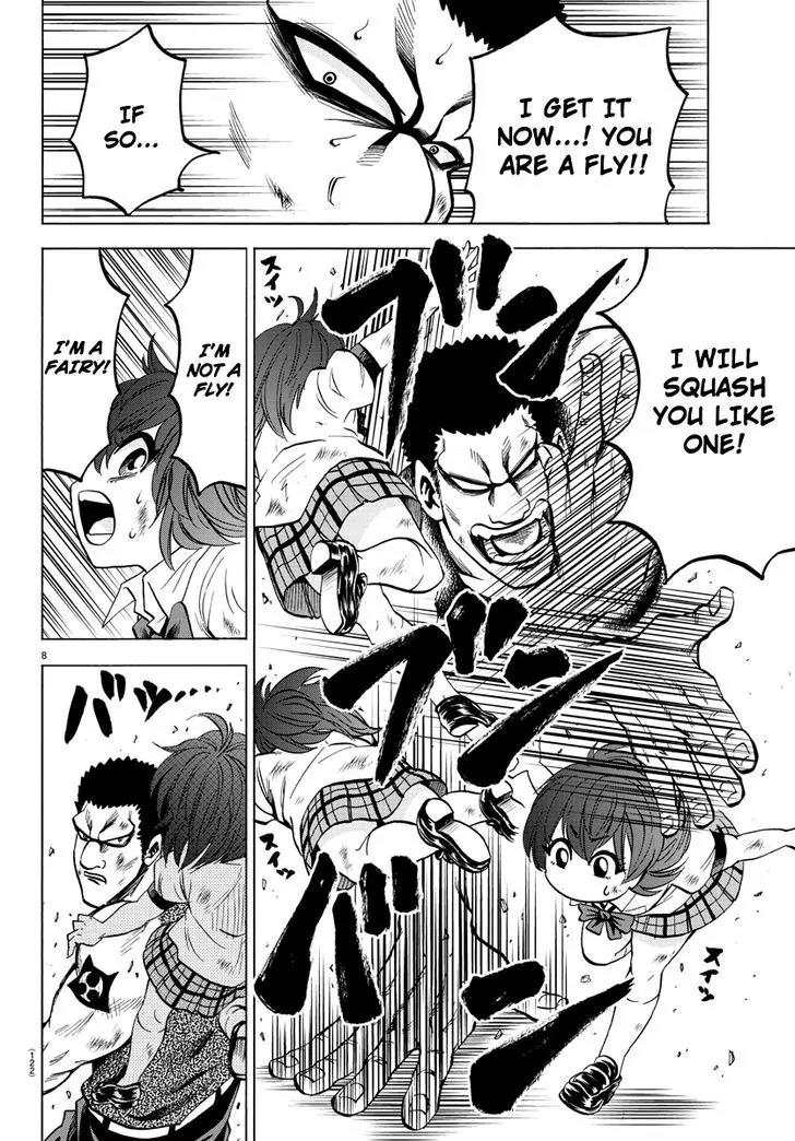 Rokudou no Onna-tachi Chapter 55 page 7 - Chapter 55: A Contest of Strength