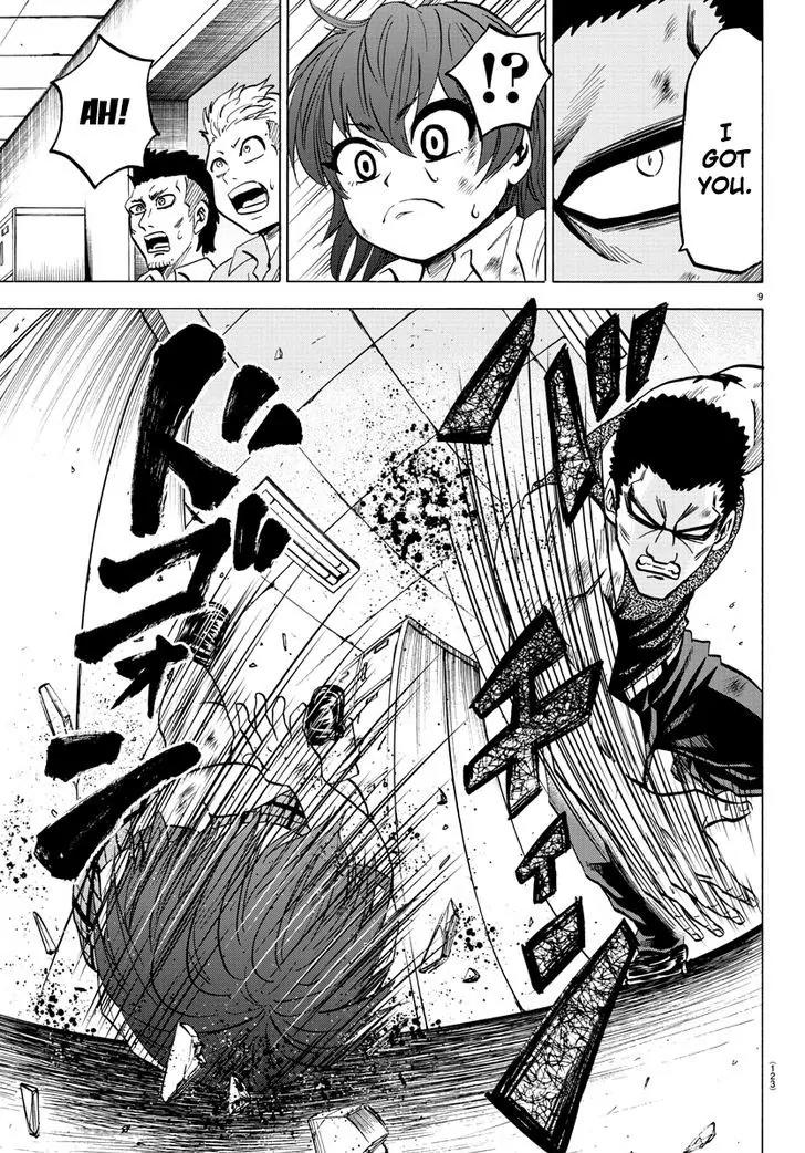 Rokudou no Onna-tachi Chapter 55 page 8 - Chapter 55: A Contest of Strength
