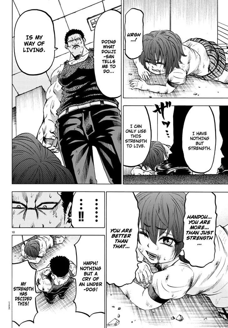 Rokudou no Onna-tachi Chapter 55 page 9 - Chapter 55: A Contest of Strength