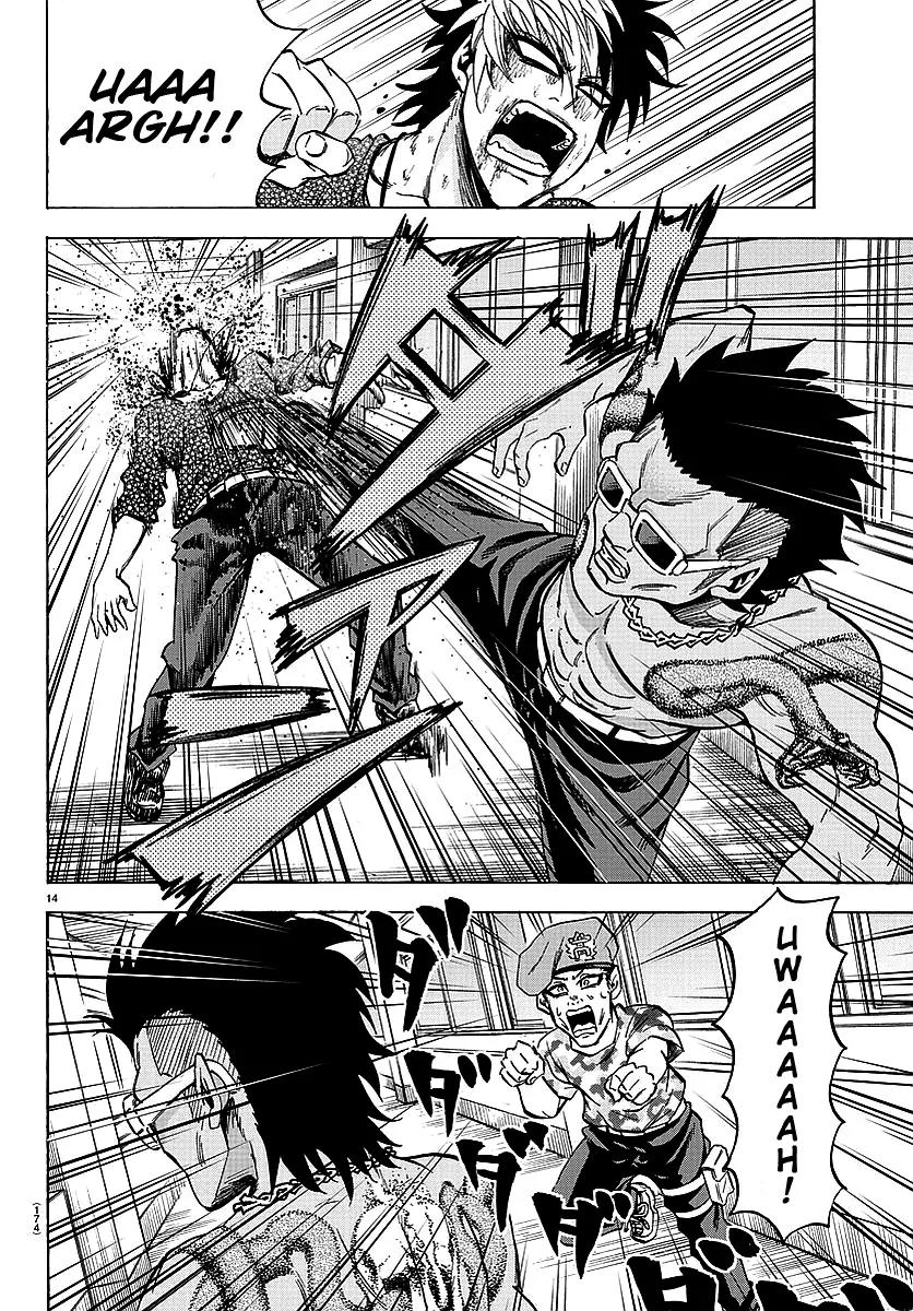 Rokudou no Onna-tachi Chapter 56 page 14 - Chapter 56: No.2 Akai Kouhei