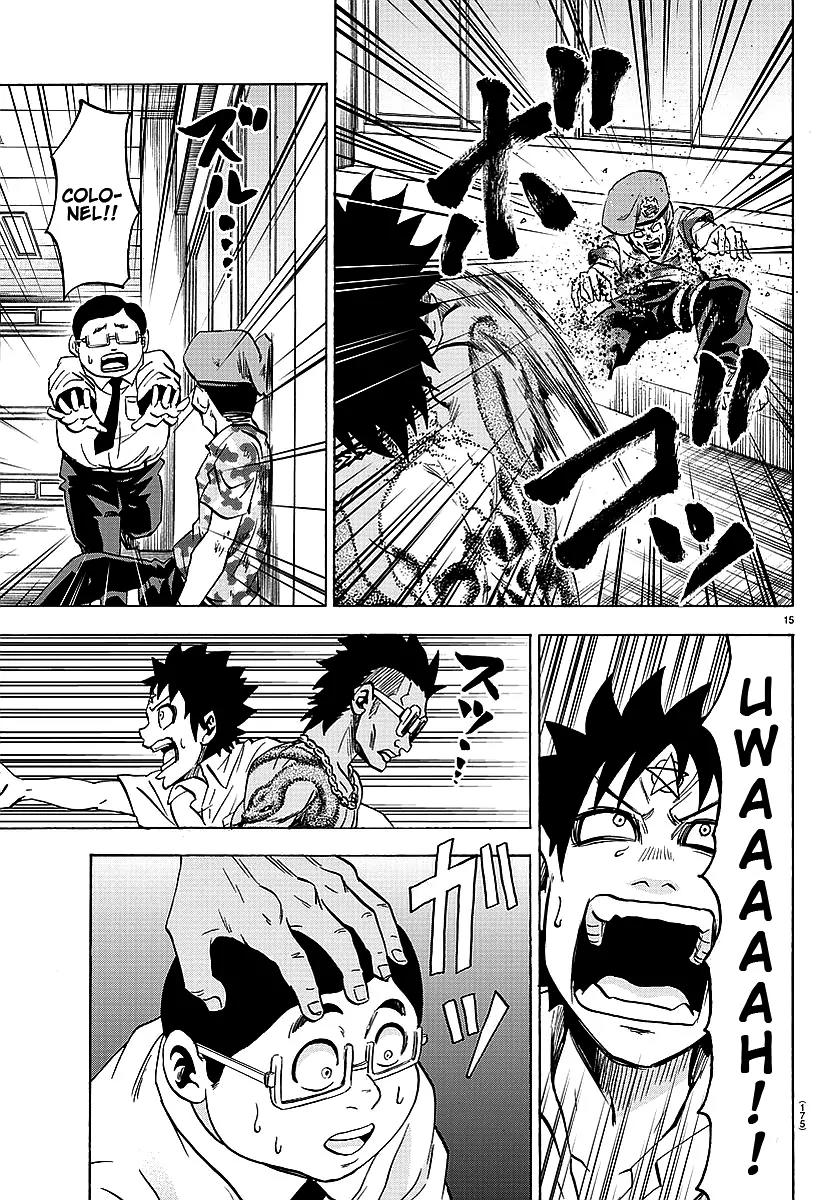 Rokudou no Onna-tachi Chapter 56 page 15 - Chapter 56: No.2 Akai Kouhei