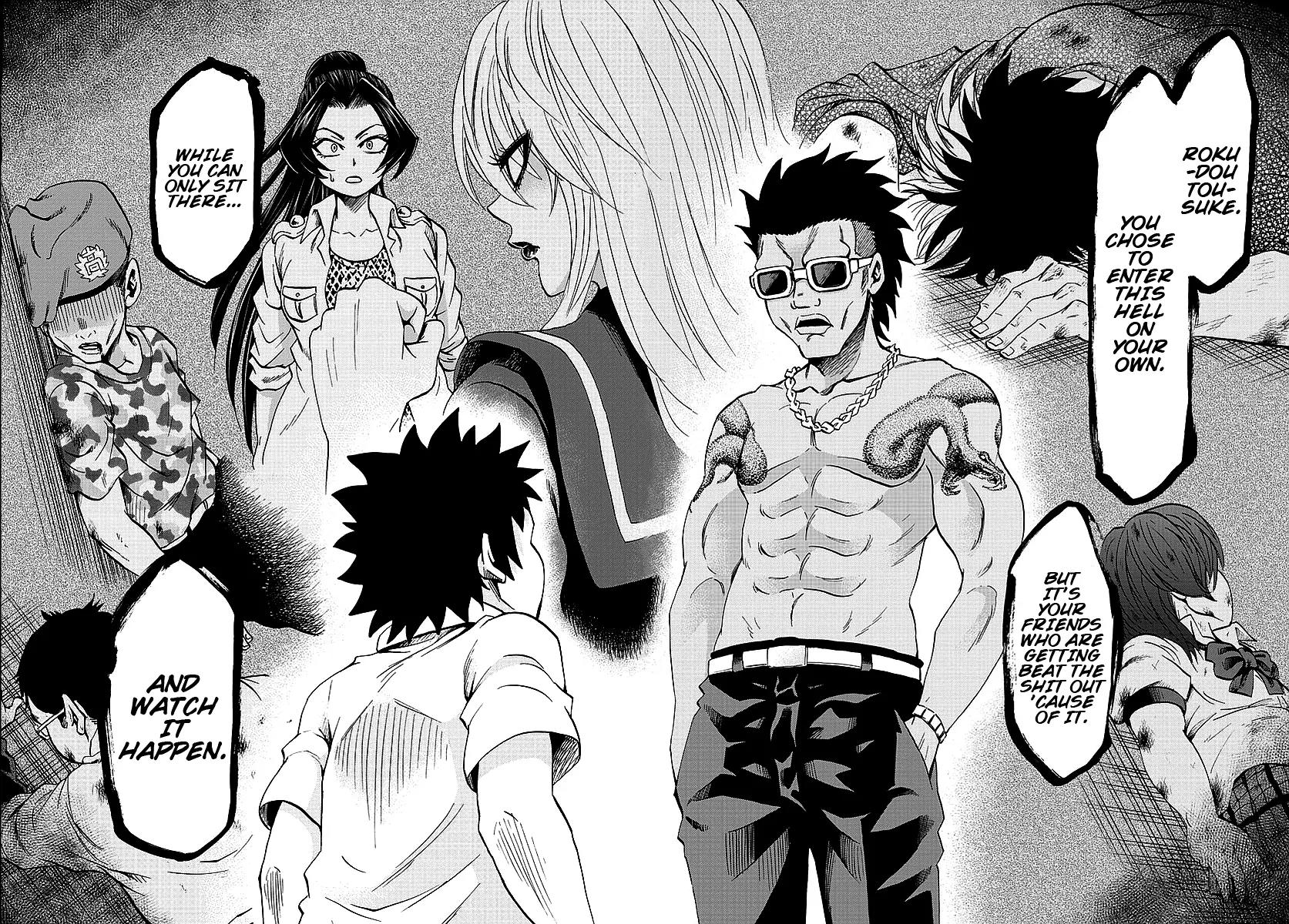 Rokudou no Onna-tachi Chapter 56 page 18 - Chapter 56: No.2 Akai Kouhei
