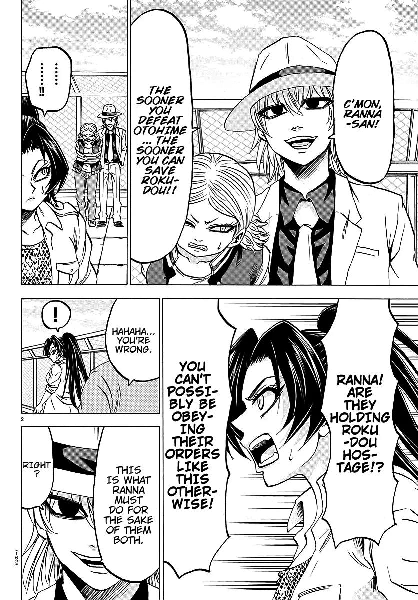 Rokudou no Onna-tachi Chapter 56 page 2 - Chapter 56: No.2 Akai Kouhei