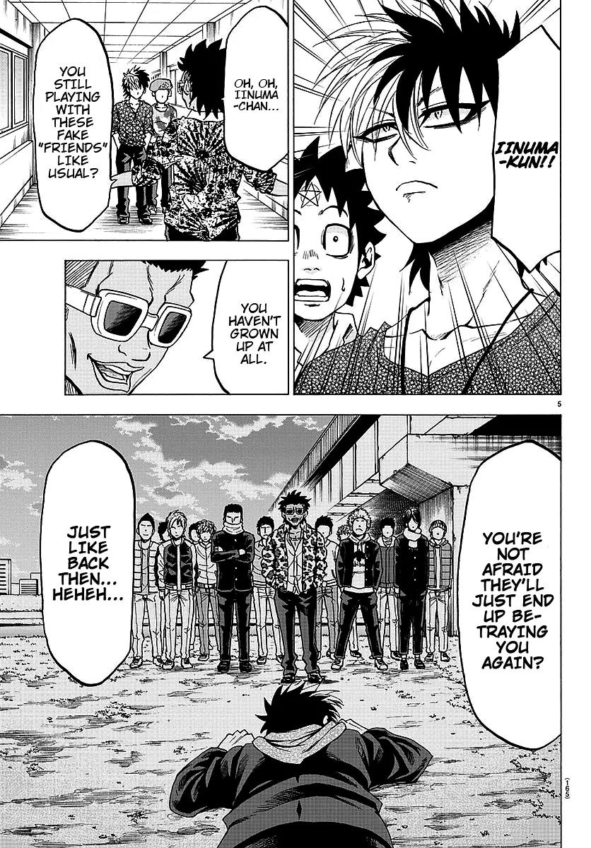 Rokudou no Onna-tachi Chapter 56 page 5 - Chapter 56: No.2 Akai Kouhei
