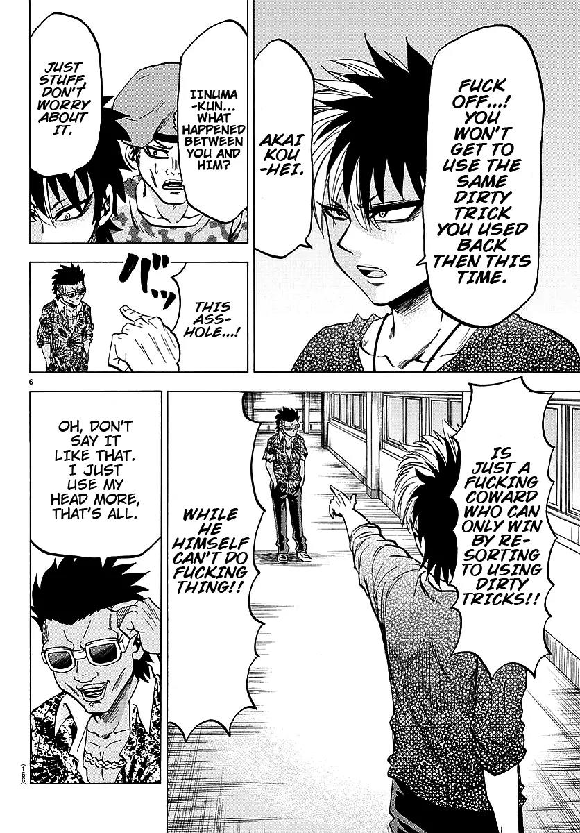 Rokudou no Onna-tachi Chapter 56 page 6 - Chapter 56: No.2 Akai Kouhei