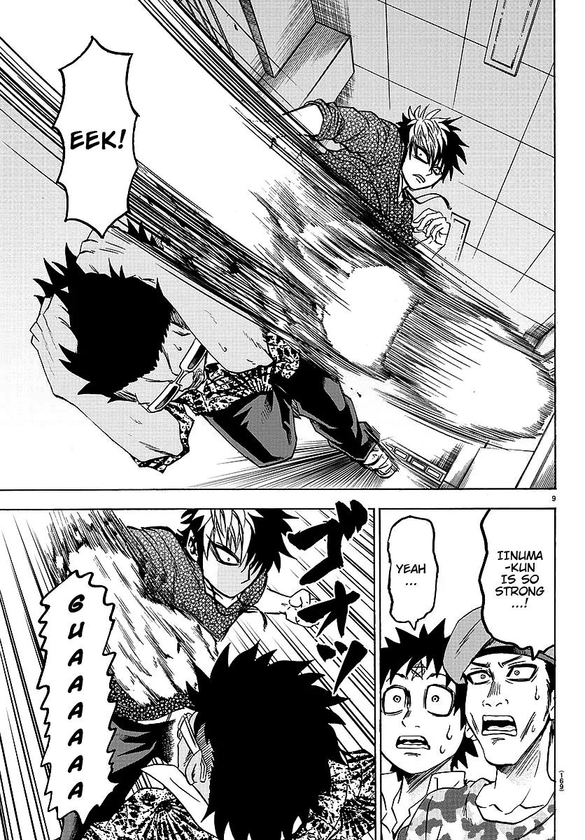 Rokudou no Onna-tachi Chapter 56 page 9 - Chapter 56: No.2 Akai Kouhei