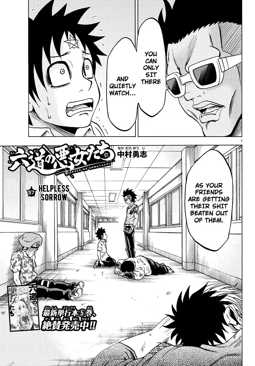 Rokudou no Onna-tachi Chapter 57 page 1 - Chapter 57: Helpless Sorrow