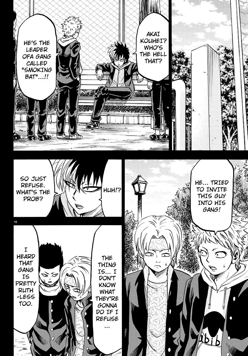 Rokudou no Onna-tachi Chapter 57 page 10 - Chapter 57: Helpless Sorrow