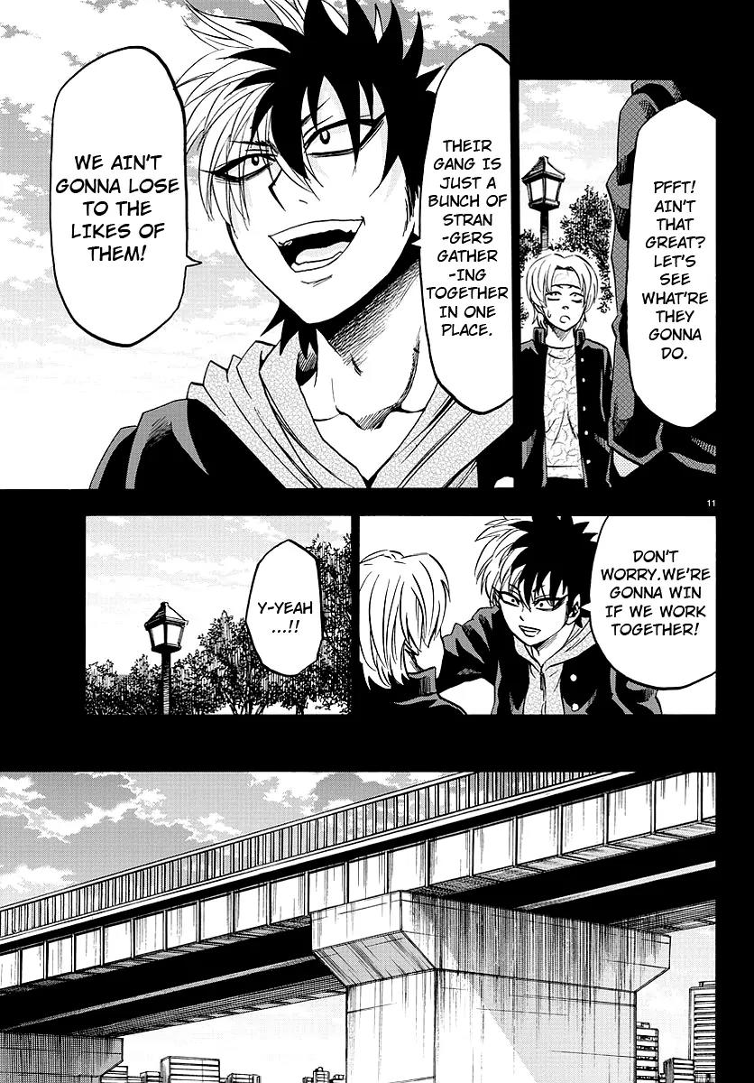 Rokudou no Onna-tachi Chapter 57 page 11 - Chapter 57: Helpless Sorrow